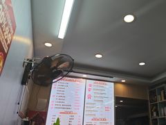 -鸭小妹鸭血粉丝(老门东店)
