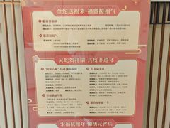 -中国茶叶博物馆(双峰馆区)