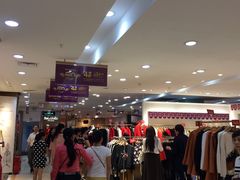 -茂业百货(东门店)