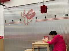-塔斯汀中国汉堡(团一大店)