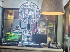 -黄记煌三汁焖锅(崇文门店)