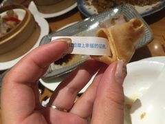 -粤域茶餐厅