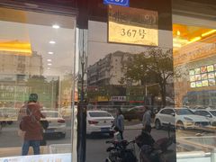 -黄海海鲜酒店(静海路店)