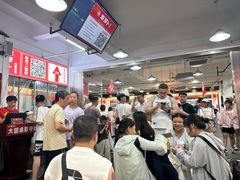 -笨罗卜浏阳菜馆(太平街店)