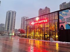 -Maan coffee漫咖啡(1905店)
