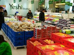 -叶氏兄弟(大连奥特莱斯店)