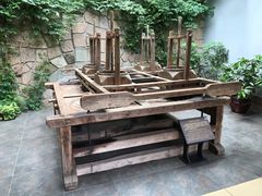 -中国茶叶博物馆(双峰馆区)