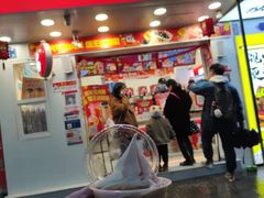 门面-蜜雪冰城·冰淇淋与茶(长郡中学店)