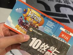 -H次元沉浸剧情密室(街道口店)