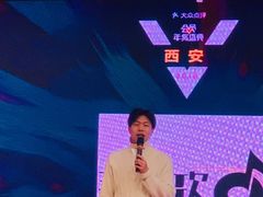 -徐记海鲜(陕西历史博物馆|明德门店)