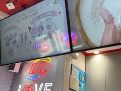 -DQ·蛋糕·冰淇淋(五角场万达店)