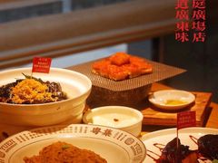 -粤集·手工粤菜(皇庭广场店)