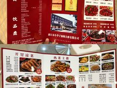 -小李子油焖大虾(南浦店)
