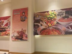 -钢管厂五区小郡肝火锅串串香(清河店)