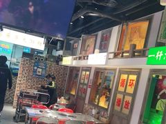 -马路牙子烧烤音乐酒馆(望京店)
