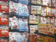 -黑色经典臭豆腐·湖南特产(坡子街特产局店)