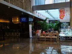 -北京朝阳悠唐皇冠假日酒店