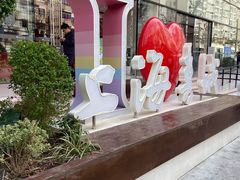 -上海书城(福州路店)
