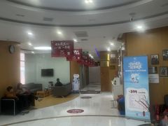 -雅悦齿科(顾村公园店)