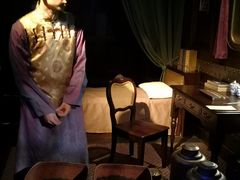 -武汉知音号