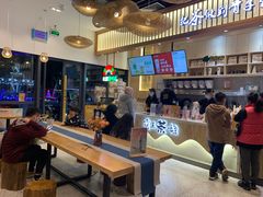 -霸王茶姬(泛海广场店)