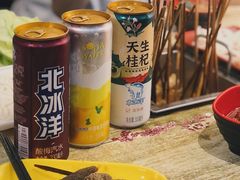 -老徐烧烤涮肚(交道口店)