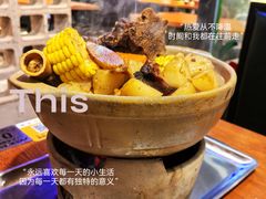 -京狮炙燥·精酿烧烤(首经贸店)