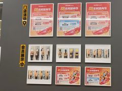 -FEELINGME乐刻私教馆·健身(玖悦荟店)