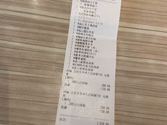 -必胜客(八一店)