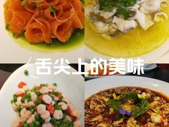 -红厨巷·淮扬菜(熙南里店)