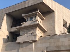 -徐州汉画像石艺术馆