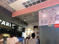 -狐狸和向日葵(北京路店)