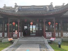 -上海海湾国家森林公园