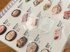 -旺清进洞米肠汤