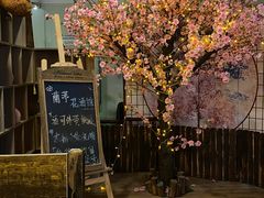 -蘭葶花酒馆(鼓楼店)