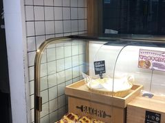 -稻田秋日式面包