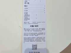 -蓉小乔·RONG COFFEE(春熙路店)