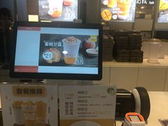 -7分甜(上海新天地广场店)