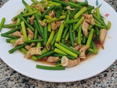 -晶渔坊·海鲜私房菜(东夷小镇店)