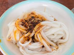 -汉思肴 热面皮(虬江路店)