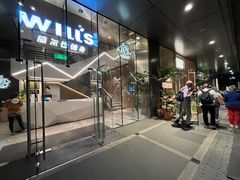 -VIP 威尔仕健身·游泳(嘉华中心店)