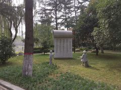 -木塔寺遗址生态公园