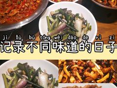 -八碗湘长沙市井菜(坡子街店)