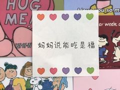 -印象三宝潮汕鲜牛肉火锅烤肉(友谊阳光城店)