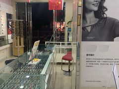 -罗创丹阳眼镜(童卫路店)