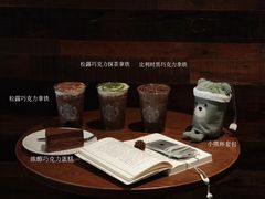 -星巴克臻选(深圳金光华店)