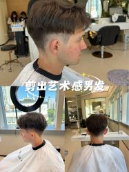 -GANO HAIR 
