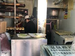 -华荣哲绿豆饼(泰安店)
