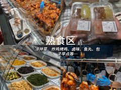 -Bravo永辉(爱琴海购物公园店)