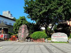 -泸州老窖景区